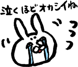 The rabbit which moves freely 2 sticker #5709731