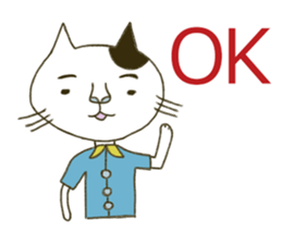 Kenta the cat sticker #5709732