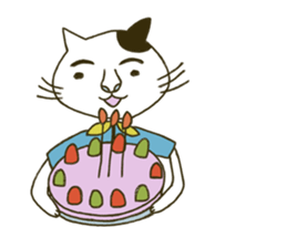 Kenta the cat sticker #5709735