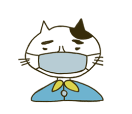Kenta the cat sticker #5709739