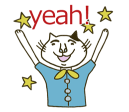 Kenta the cat sticker #5709740