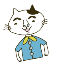 Kenta the cat sticker #5709741