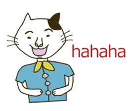 Kenta the cat sticker #5709742