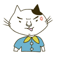 Kenta the cat sticker #5709744