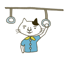 Kenta the cat sticker #5709745