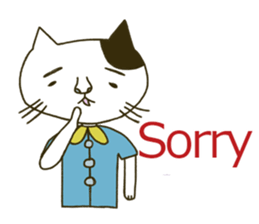 Kenta the cat sticker #5709749