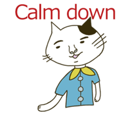 Kenta the cat sticker #5709750