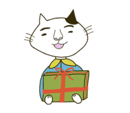Kenta the cat sticker #5709755