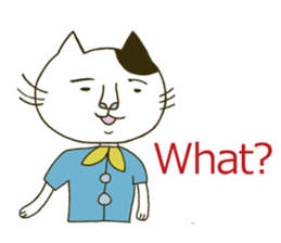 Kenta the cat sticker #5709756