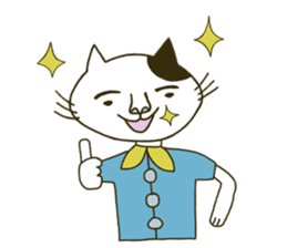 Kenta the cat sticker #5709760