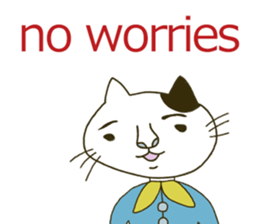 Kenta the cat sticker #5709762