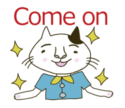 Kenta the cat sticker #5709763