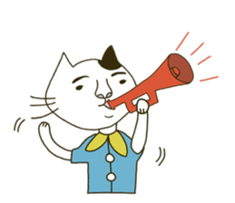 Kenta the cat sticker #5709764