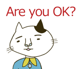 Kenta the cat sticker #5709765