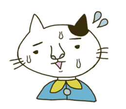 Kenta the cat sticker #5709768