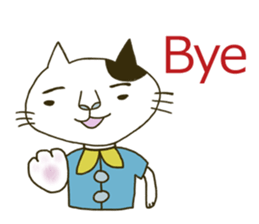 Kenta the cat sticker #5709769