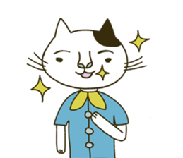 Kenta the cat sticker #5709770