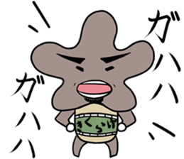 Mr.KIKURAGE sticker #5709772