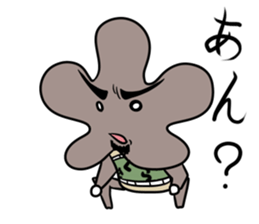 Mr.KIKURAGE sticker #5709773