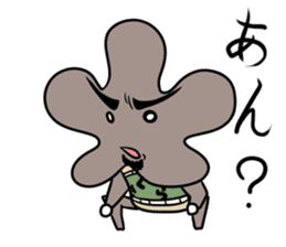 Mr.KIKURAGE sticker #5709773