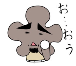 Mr.KIKURAGE sticker #5709774