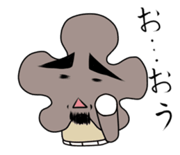 Mr.KIKURAGE sticker #5709774