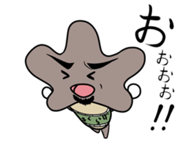 Mr.KIKURAGE sticker #5709775