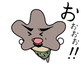 Mr.KIKURAGE sticker #5709775