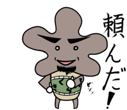 Mr.KIKURAGE sticker #5709777