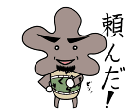 Mr.KIKURAGE sticker #5709777