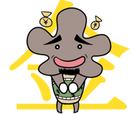 Mr.KIKURAGE sticker #5709778