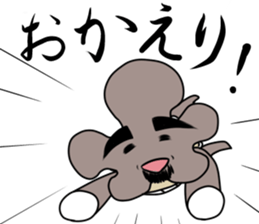 Mr.KIKURAGE sticker #5709780