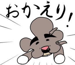 Mr.KIKURAGE sticker #5709780