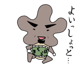 Mr.KIKURAGE sticker #5709781