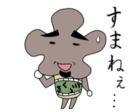 Mr.KIKURAGE sticker #5709783