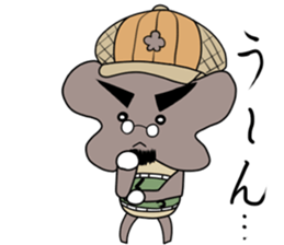 Mr.KIKURAGE sticker #5709784