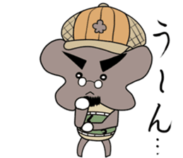 Mr.KIKURAGE sticker #5709784