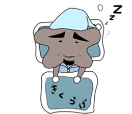 Mr.KIKURAGE sticker #5709785