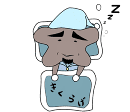 Mr.KIKURAGE sticker #5709785