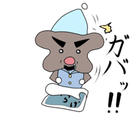 Mr.KIKURAGE sticker #5709786