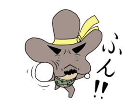 Mr.KIKURAGE sticker #5709787