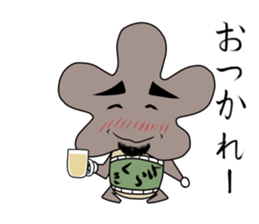 Mr.KIKURAGE sticker #5709788