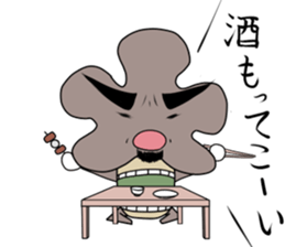 Mr.KIKURAGE sticker #5709790