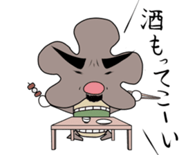 Mr.KIKURAGE sticker #5709790