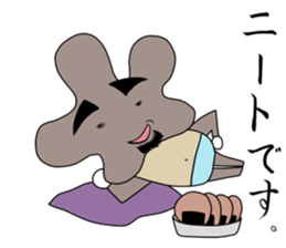 Mr.KIKURAGE sticker #5709792