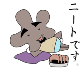 Mr.KIKURAGE sticker #5709792