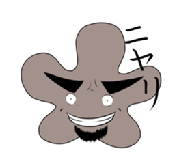 Mr.KIKURAGE sticker #5709794