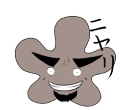 Mr.KIKURAGE sticker #5709794