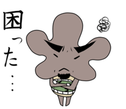 Mr.KIKURAGE sticker #5709797