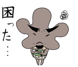 Mr.KIKURAGE sticker #5709797